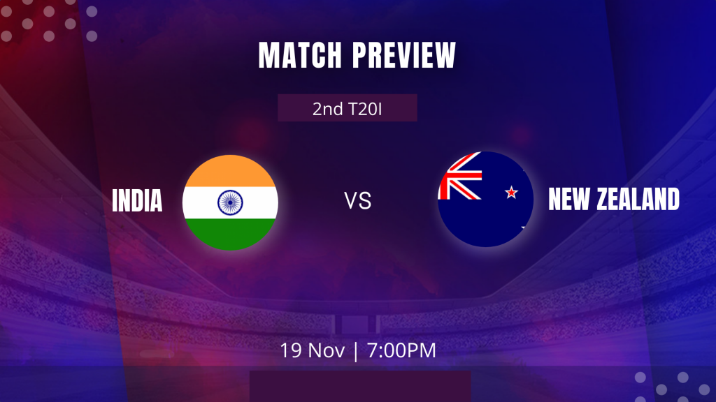 IND vs NZ