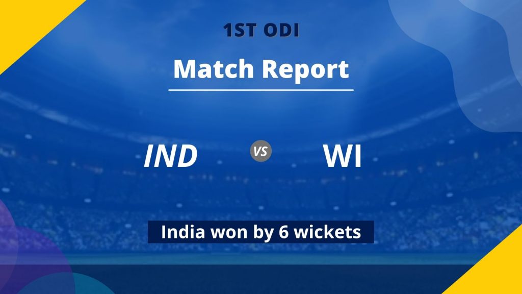 IND vs WI 1st ODI