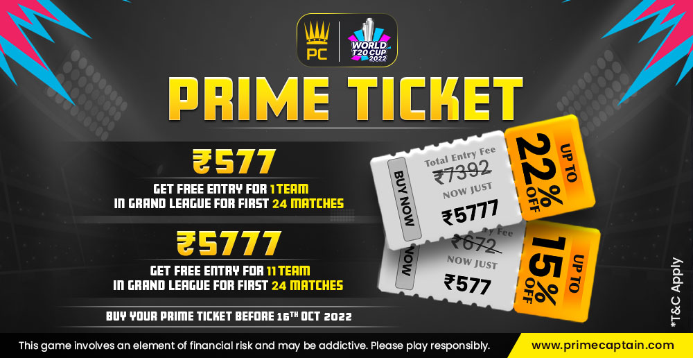 World Cup 2022 Prime Ticket - Prime Captain