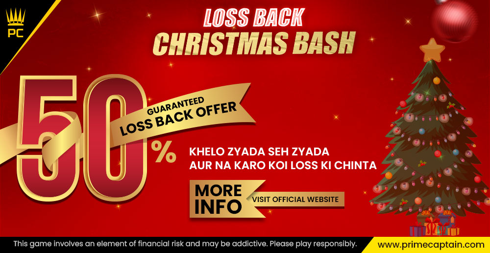 Christmas Offer - Loss Back Christmas Bash