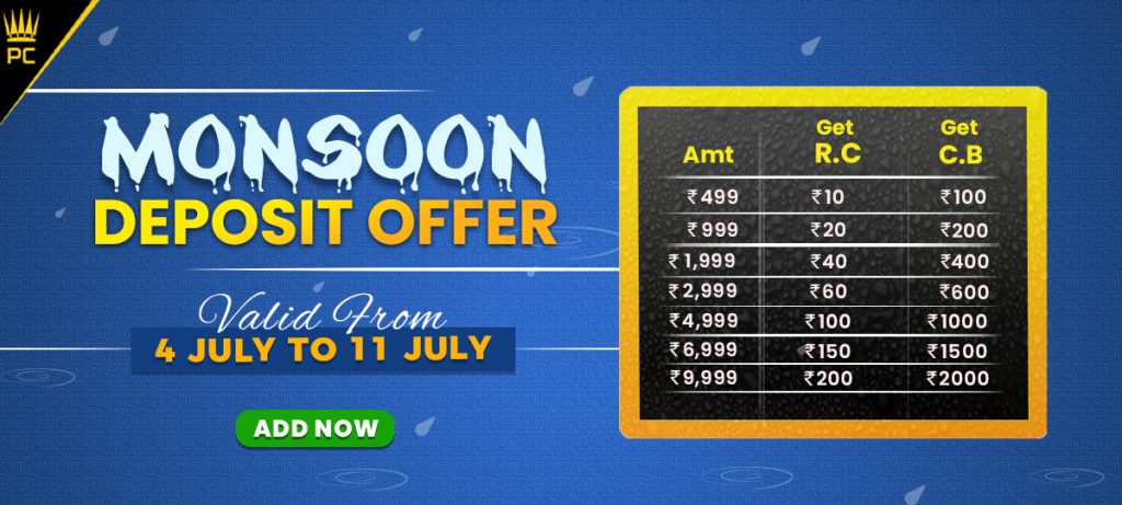 Monsoon Deposit Offer